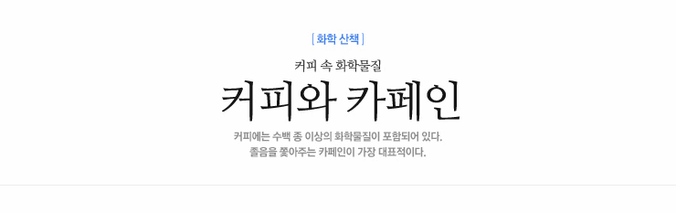 Ŀ�ǿ� ī����